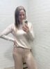 blusão peluciado creme